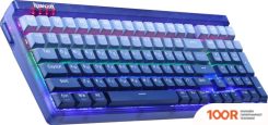 Клавиатура Redragon GAREN PRO (72650)