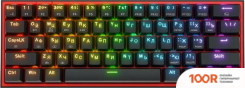 Клавиатура Redragon FIZZ PRO (ЧЕРНЫЙ/КРАСНЫЙ) (72647)