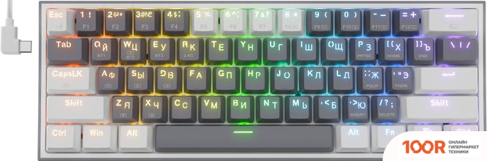 Клавиатура Redragon FIZZ PRO (БЕЛЫЙ/СЕРЫЙ) (72646)