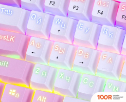 Клавиатура Redragon FIZZ (РОЗОВЫЙ/БЕЛЫЙ) (72641)