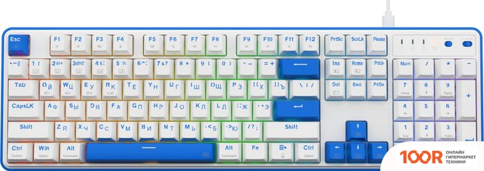 Клавиатура Redragon FAYE PRO (72631)