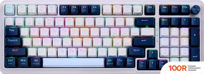 Клавиатура Redragon EISA PRO (OUTEMU BROWN) (72627)