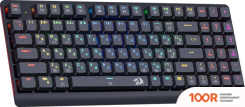 Клавиатура Redragon DRAGONWARRIOR (72626)