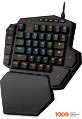 Клавиатура Redragon DITI X (72623)