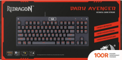 Клавиатура Redragon DARK AVENGER 2 (72622)