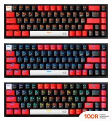 Клавиатура Redragon CASTOR PRO (ЧЕРНЫЙ/КРАСНЫЙ) (72620)