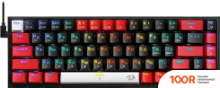 Клавиатура Redragon CASTOR PRO (ЧЕРНЫЙ/КРАСНЫЙ) (72620)
