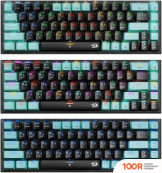 Клавиатура Redragon CASTOR PRO (ЧЕРНЫЙ/ГОЛУБОЙ) (72619)