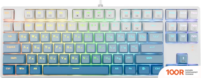 Клавиатура Redragon CASS (СИНИЙ) (72618)