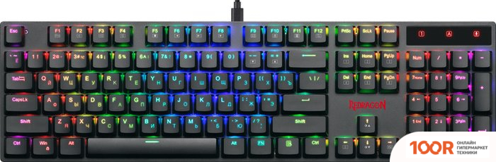 Клавиатура Redragon APAS (72614)