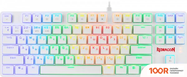 Клавиатура Redragon ANUBIS (БЕЛЫЙ) (72613)