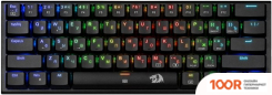 Клавиатура Redragon ANIVIA (72611)