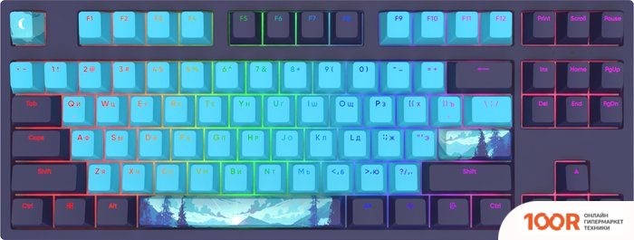 Клавиатура Red Square KEYROX TKL CLASSIC EVERFROST (G3MS AMBER) (72599)