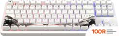 Клавиатура Red Square ALUMIX TKL SATORI (G3MS JADE) (72586)