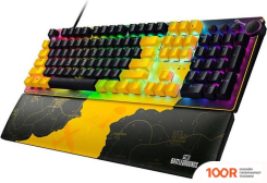Клавиатура Razer HUNTSMAN V2 PUBG: BATTLEGROUNDS EDITION (RAZER OPTICAL RED, НЕТ КИРИЛЛИЦЫ) (72554)
