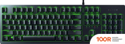 Клавиатура Razer HUNTSMAN ESSENTIAL (НЕТ КИРИЛЛИЦЫ) (72539)