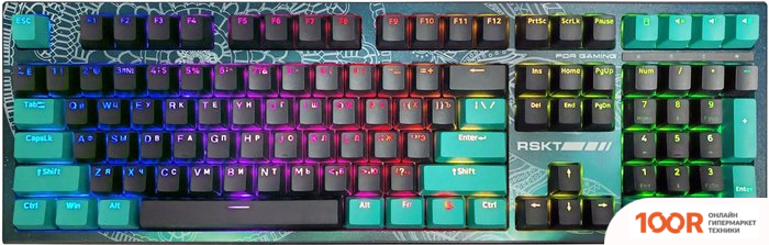 Клавиатура Raskat KM002-UV-GRAY (72480)