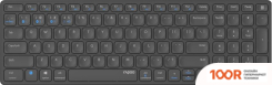 Клавиатура Rapoo E9700M (ТЕМНО-СЕРЫЙ) (72476)