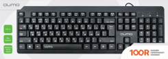 Клавиатура QUMO KAPPA (72468)