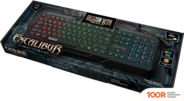 Клавиатура QUMO EXCALIBUR (72466)