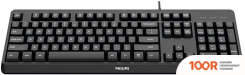 Клавиатура Philips SPK6207BL (72458)