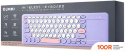 Клавиатура Olmio WK-35 (ПУРПУРНЫЙ) (72445)