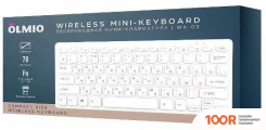 Клавиатура Olmio WK-05 (БЕЛЫЙ) (72443)