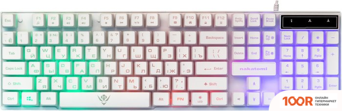 Клавиатура Nakatomi KG-23U (БЕЛЫЙ) (72326)