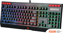 Клавиатура Marvo KG880 (72271)