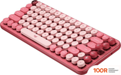 Клавиатура Logitech POP KEYS HEARTBREAKER 920-010709 (НЕТ КИРИЛЛИЦЫ) (72243)