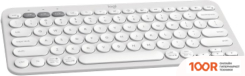 Клавиатура Logitech PEBBLE KEYS 2 K380S 920-011776 (БЕЛЫЙ, НЕТ КИРИЛЛИЦЫ) (72231)