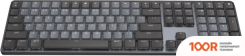 Клавиатура Logitech MX MECHANICAL TACTILE 920-010547 (НЕТ КИРИЛЛИЦЫ) (72229)