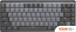 Клавиатура Logitech MX MECHANICAL MINI LINEAR 920-010551 (НЕТ КИРИЛЛИЦЫ) (72226)