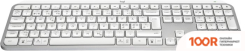 Клавиатура Logitech MX KEYS S 920-011588 (СВЕТЛО-СЕРЫЙ, НЕТ КИРИЛЛИЦЫ) (72221)