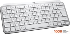 Клавиатура Logitech MX KEYS MINI 920-010502 (СВЕТЛО-СЕРЫЙ) (72217)