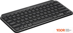 Клавиатура Logitech MX KEYS MINI 920-010475 (ЧЕРНЫЙ, НЕТ КИРИЛЛИЦЫ) (72213)