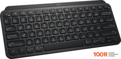 Клавиатура Logitech MX KEYS MINI 920-010475 (ЧЕРНЫЙ, НЕТ КИРИЛЛИЦЫ) (72213)