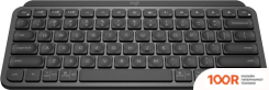 Клавиатура Logitech MX KEYS MINI 920-010475 (ЧЕРНЫЙ, НЕТ КИРИЛЛИЦЫ) (72213)