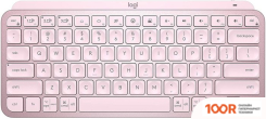Клавиатура Logitech MX KEYS MINI 920-010474 (РОЗОВЫЙ, НЕТ КИРИЛЛИЦЫ) (72212)