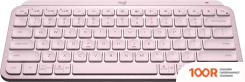 Клавиатура Logitech MX KEYS MINI 920-010474 (РОЗОВЫЙ, НЕТ КИРИЛЛИЦЫ) (72212)