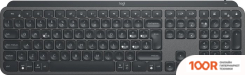 Клавиатура Logitech MX KEYS FOR BUSINESS 920-010251 (ГРАФИТОВЫЙ, НЕТ КИРИЛЛИЦЫ) (72210)