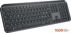 Клавиатура Logitech MX KEYS FOR BUSINESS 920-010251 (ГРАФИТОВЫЙ, НЕТ КИРИЛЛИЦЫ) (72210)