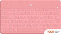 Клавиатура Logitech KEYS-TO-GO 920-010122 (РОЗОВЫЙ) (72191)