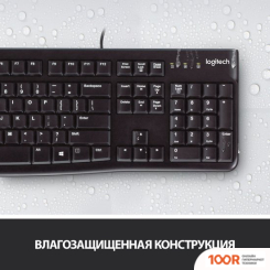 Клавиатура Logitech K120 920-002501 (НЕТ КИРИЛЛИЦЫ) (72165)