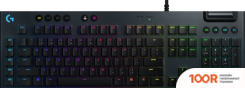 Клавиатура Logitech G815 GL TACTILE 920-008991 (72143)