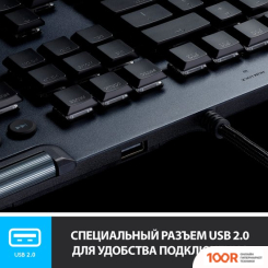 Клавиатура Logitech G815 GL LINEAR 920-009007 (72142)