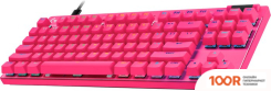 Клавиатура Logitech G PRO X TKL RAPID ANALOG 920-013254 (РОЗОВЫЙ, НЕТ КИРИЛЛИЦЫ) (72106)