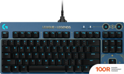 Клавиатура Logitech G PRO LEAGUE OF LEGENDS EDITION 920-010539 (GX BROWN, НЕТ КИРИЛЛИЦЫ) (72092)