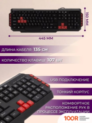 Клавиатура Live-Power LP304-K (ЧЕРНЫЙ) (72078)