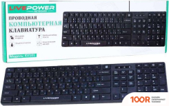 Клавиатура Live-Power KV101 (ЧЕРНЫЙ) (72076)